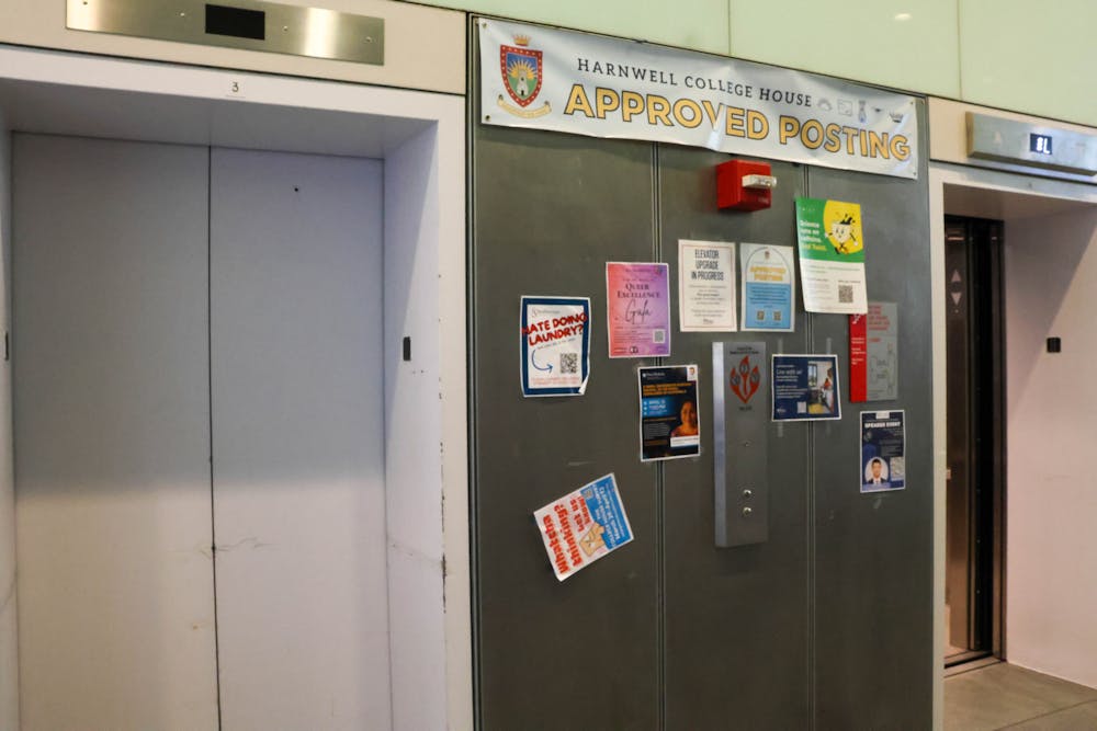 4-14-26 Harnwell Elevators (Anna Wu)-1.jpg