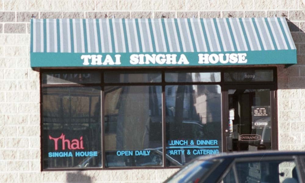 The Thai Singha House, a Thai restaurant, is located on the 3900 block of Chestnut Street.