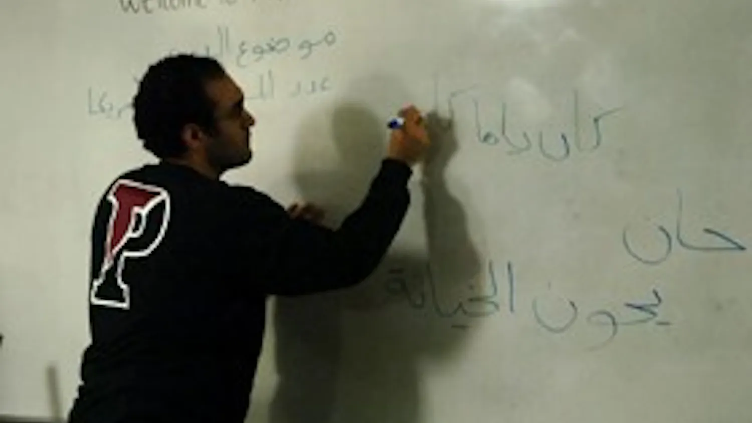 Students found Arabic language club