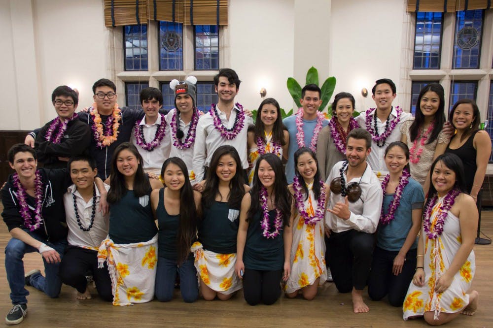 Penn Hawaii Club held a Hot Hawaiian night in 2014.