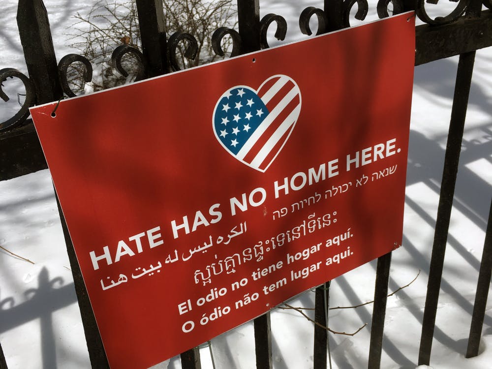 hate-has-no-home-here