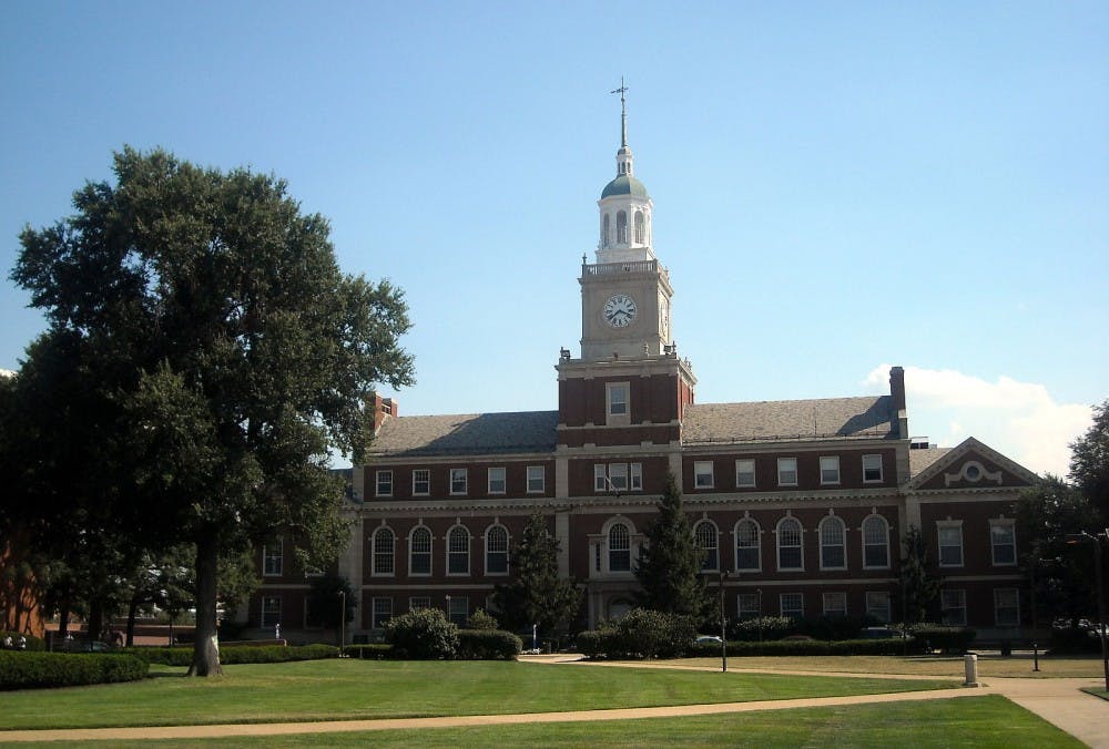 Howard_University_Founders_Library