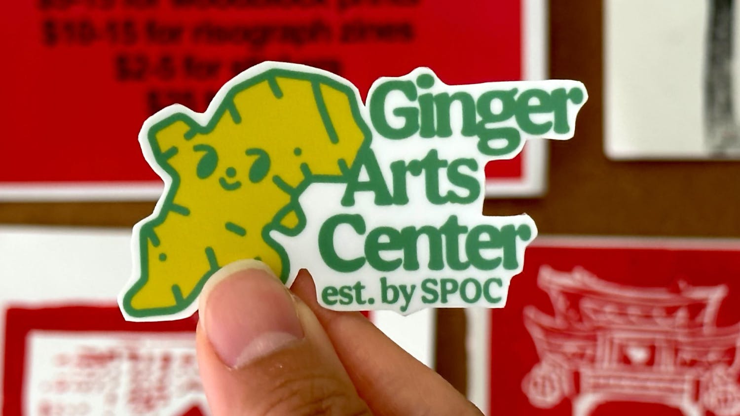 6-6-24 Ginger Arts Center (Nathaniel Babitts)