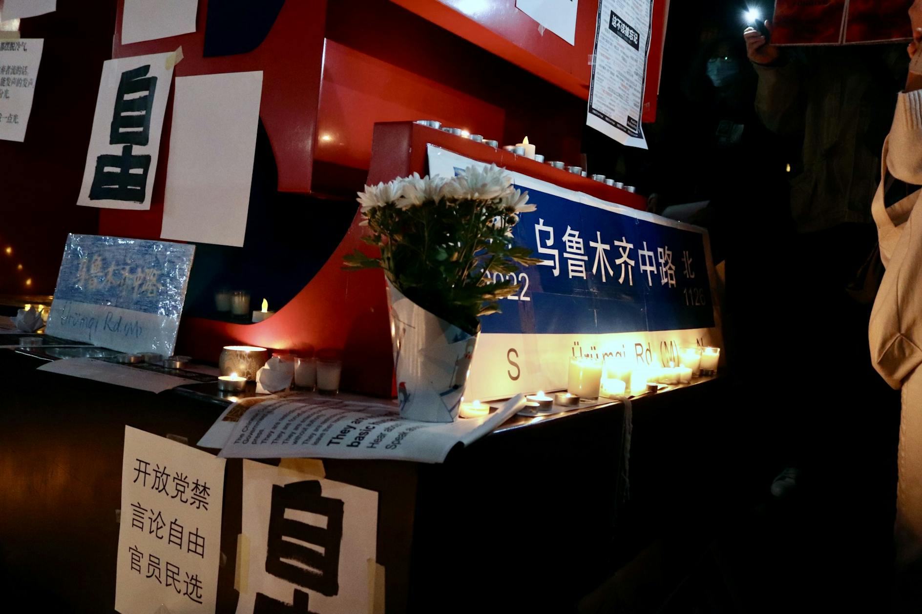 11-29-22 vigil for urumqi (Abhiram Juvvadi)4.JPG