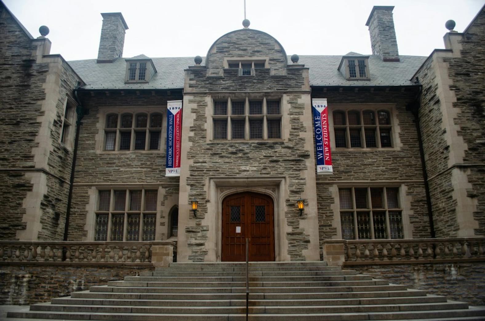 houston hall student union