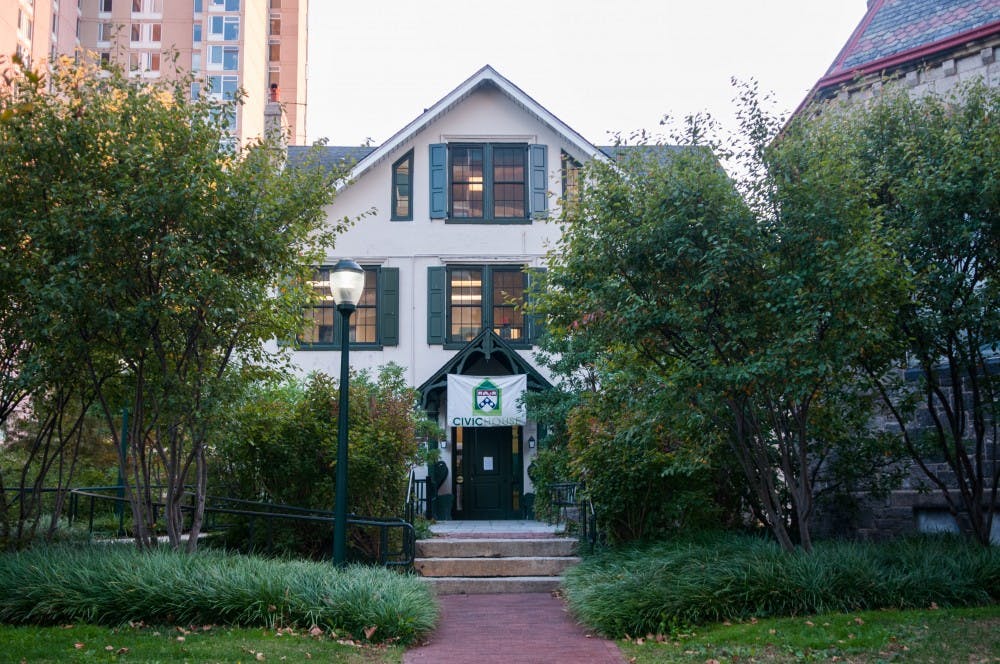 Renowned speaker Nadinne Cruz spoke at Houston Hall on Oct. 19, on the topic of civic and community engagement, to much acclaim and applause from the Penn students in attendance.