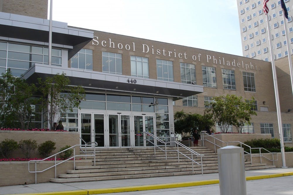 philadelphia_school_district_headquarters