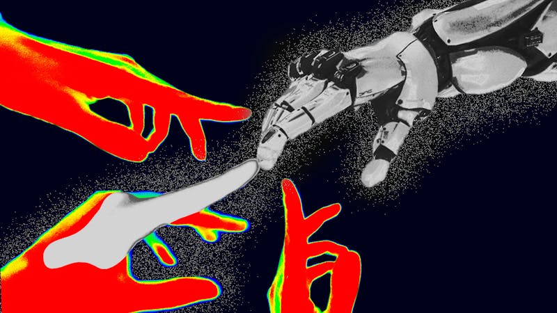 https://www.thedp.com/article/2026/03/penn-ai-dominance-education social preview image
