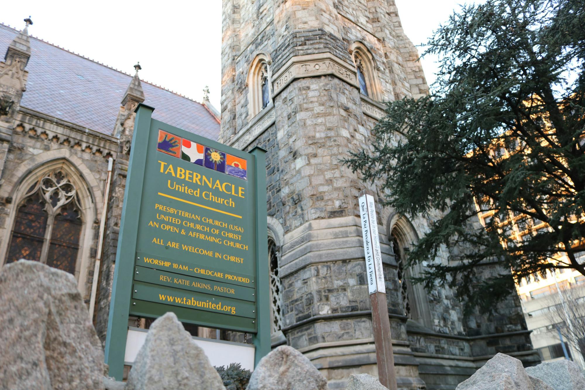 02-04-19 Tabernacle Church (Biruk Tibebe).jpg
