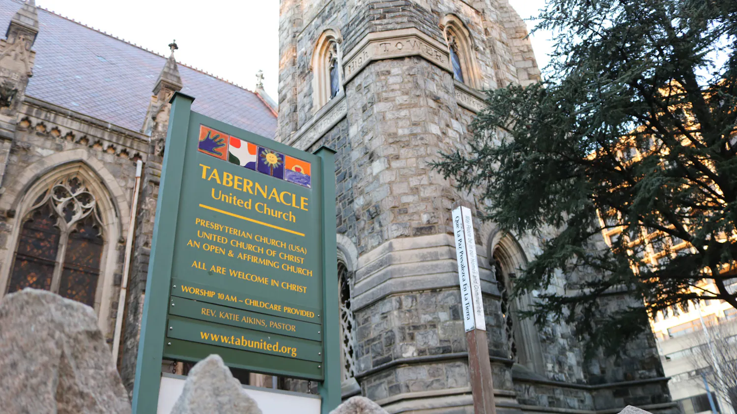 02-04-19 Tabernacle Church (Biruk Tibebe).jpg