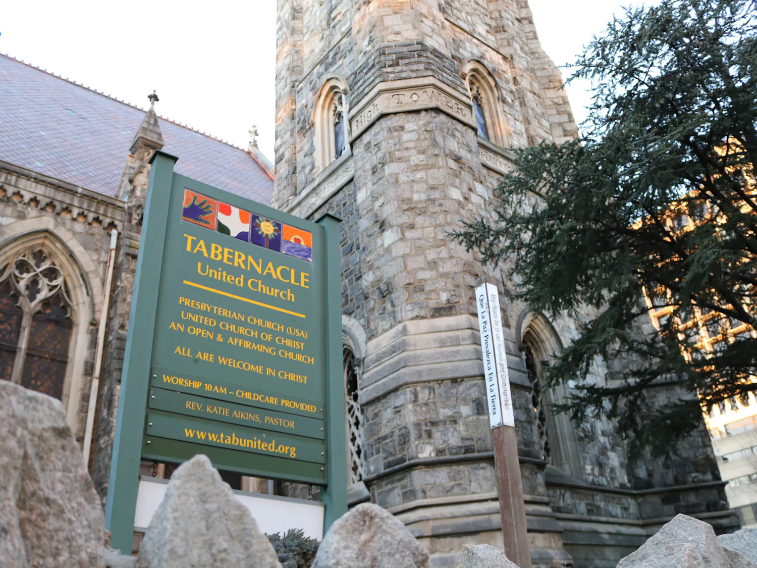 02-04-19 Tabernacle Church (Biruk Tibebe).jpg