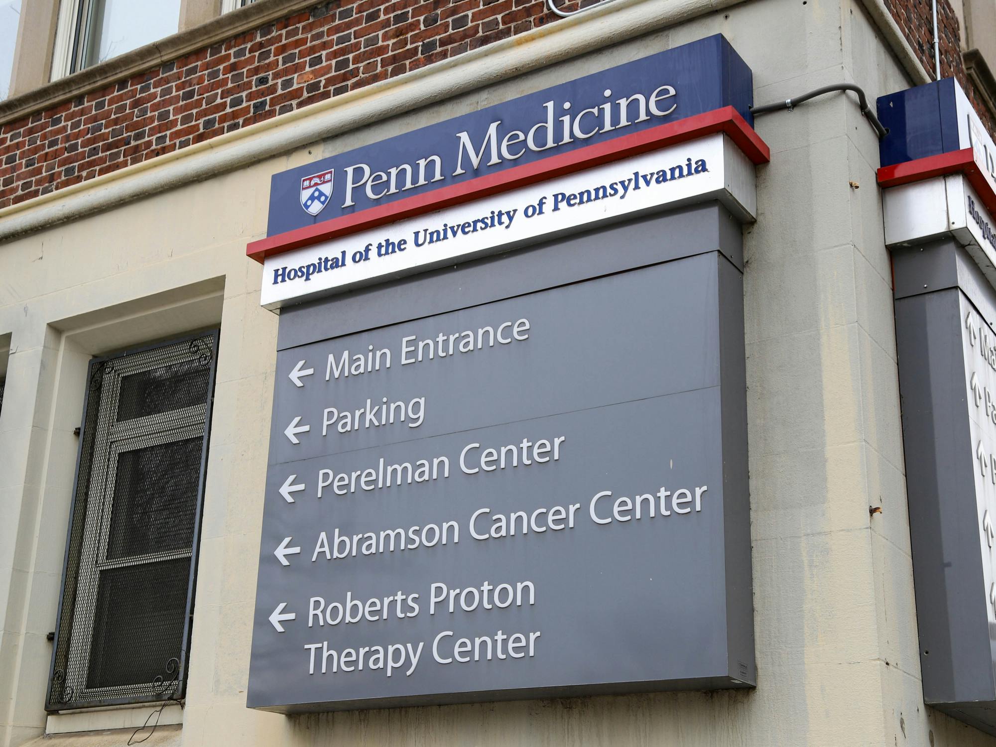 02-10-26 HUP-Pavilion (Hannah Kang)-1.jpg