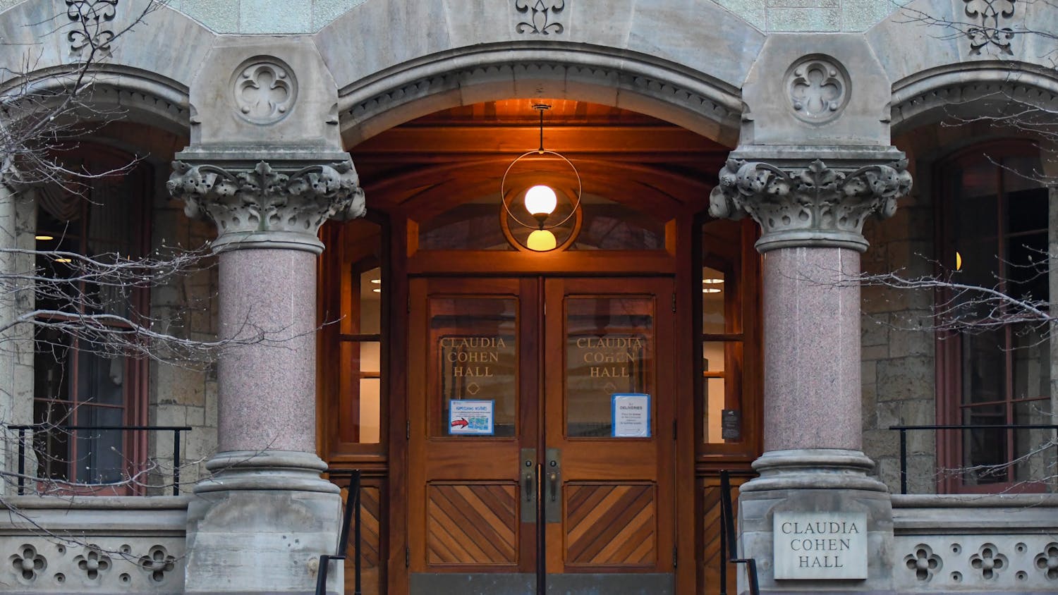 02-04-24 Claudia Cohen Hall (Bamelak Duki).jpg