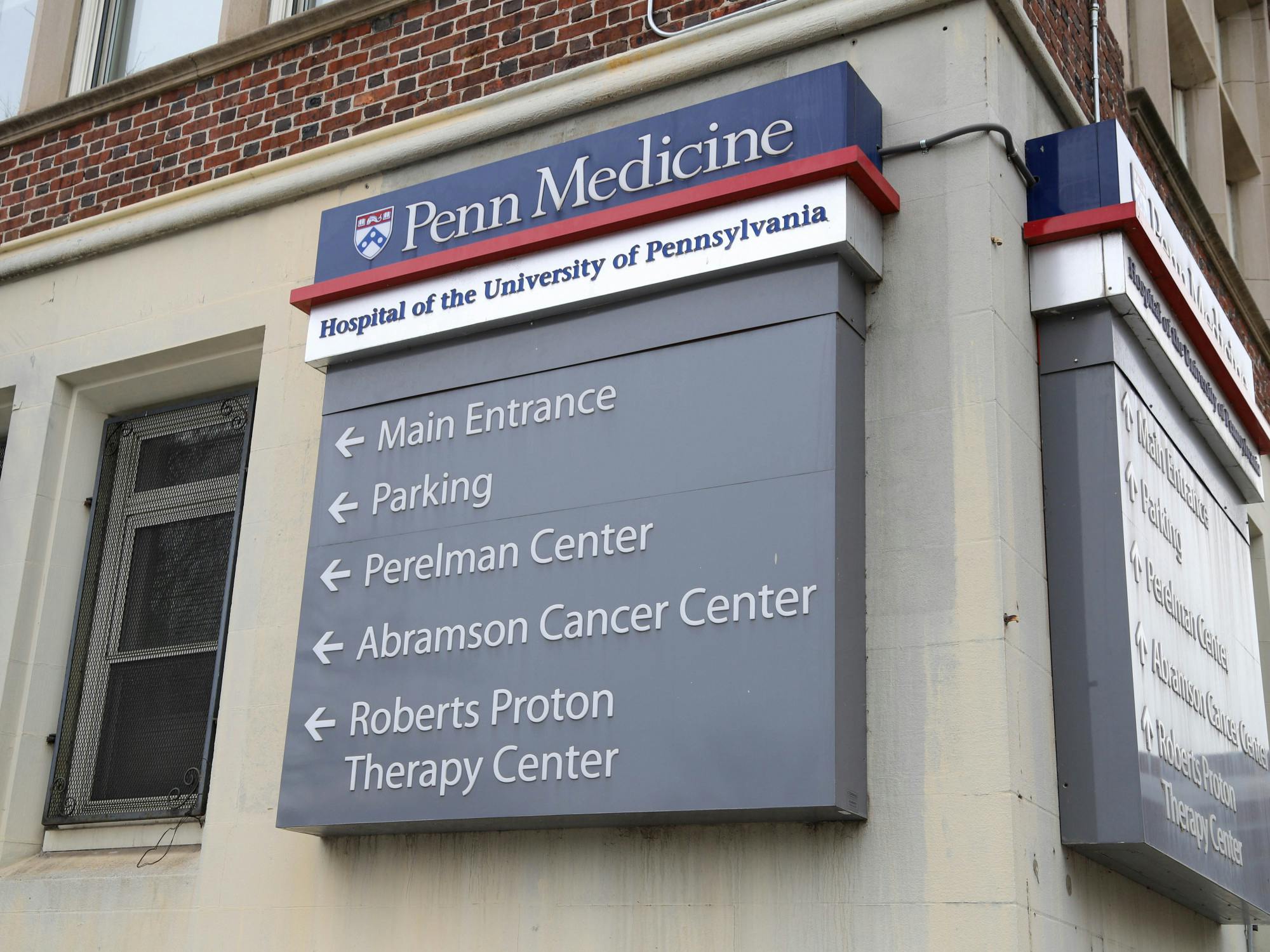 02-10-26 HUP-Pavilion (Hannah Kang).jpg