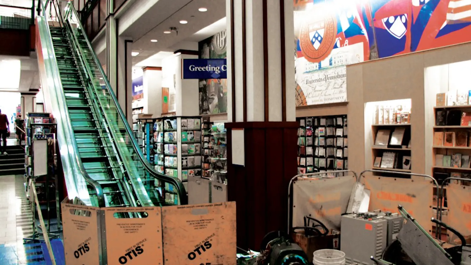 Campus Construction Sites