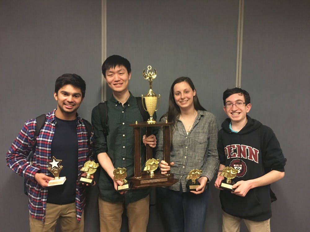 Penn Quiz Bowl