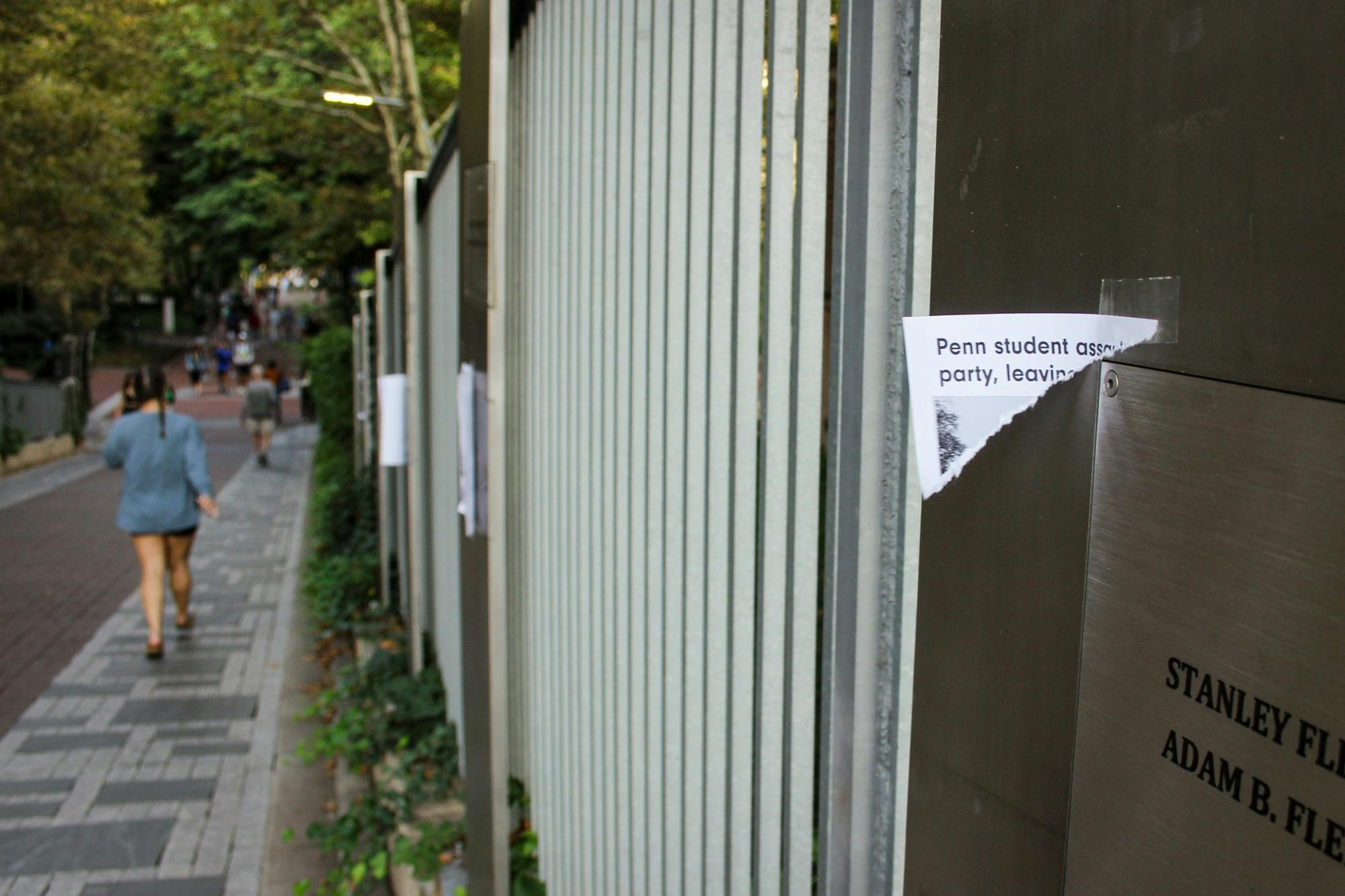 09-25-21 End Frat Culture Flyer Ripped (Sifan Wu).JPG