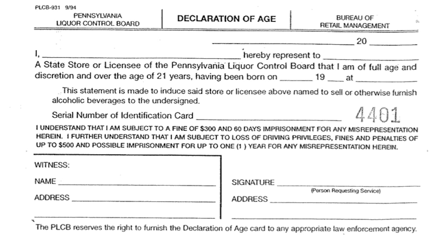 Copabanana ID waiver