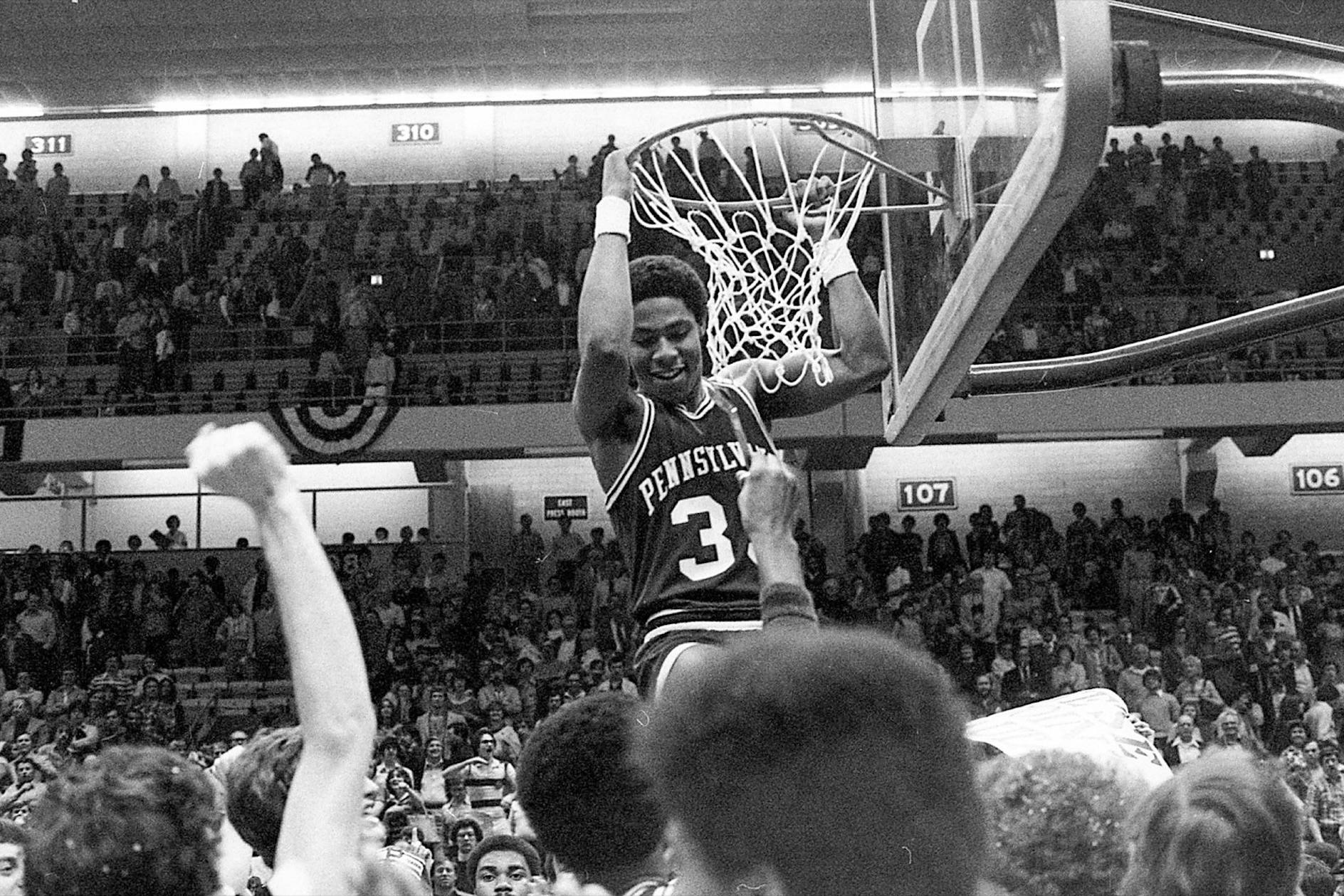 1979 Final Four Photo Essay (DP File Photo)-08.jpg