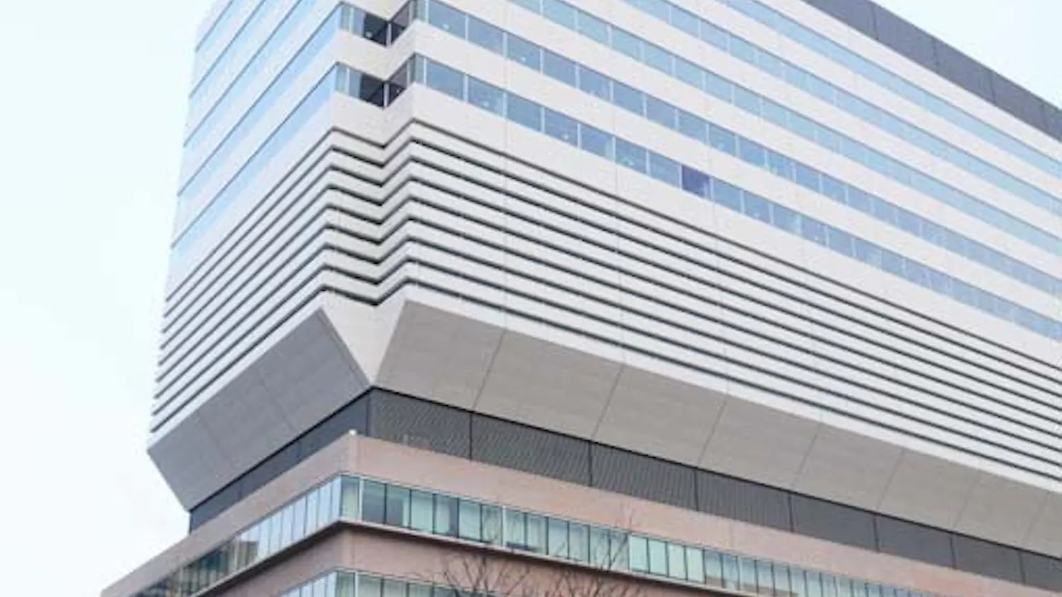 the Translational Research Building formerly named after Jerome Fisher