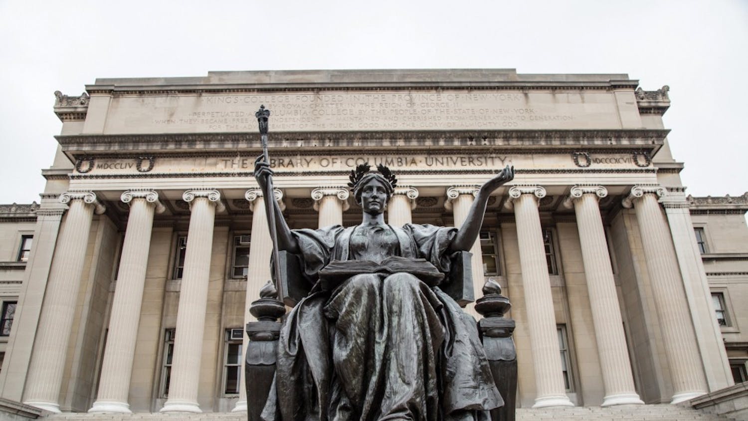 This change came after students requested "more readily-available community gathering spaces," The Columbia Spectator reported.