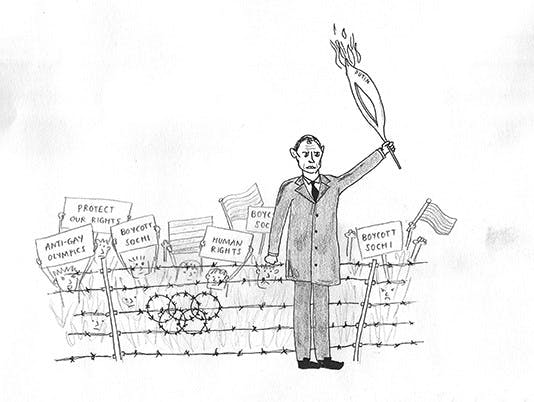 Hannah Rosenfeld | Olympic Trials