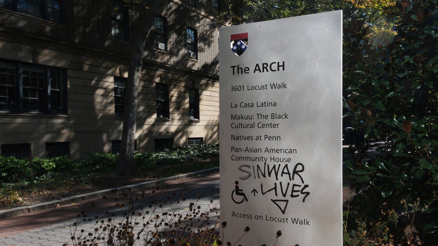 10-19-24 ARCH Vandalism (Abhiram Juvvadi).jpg