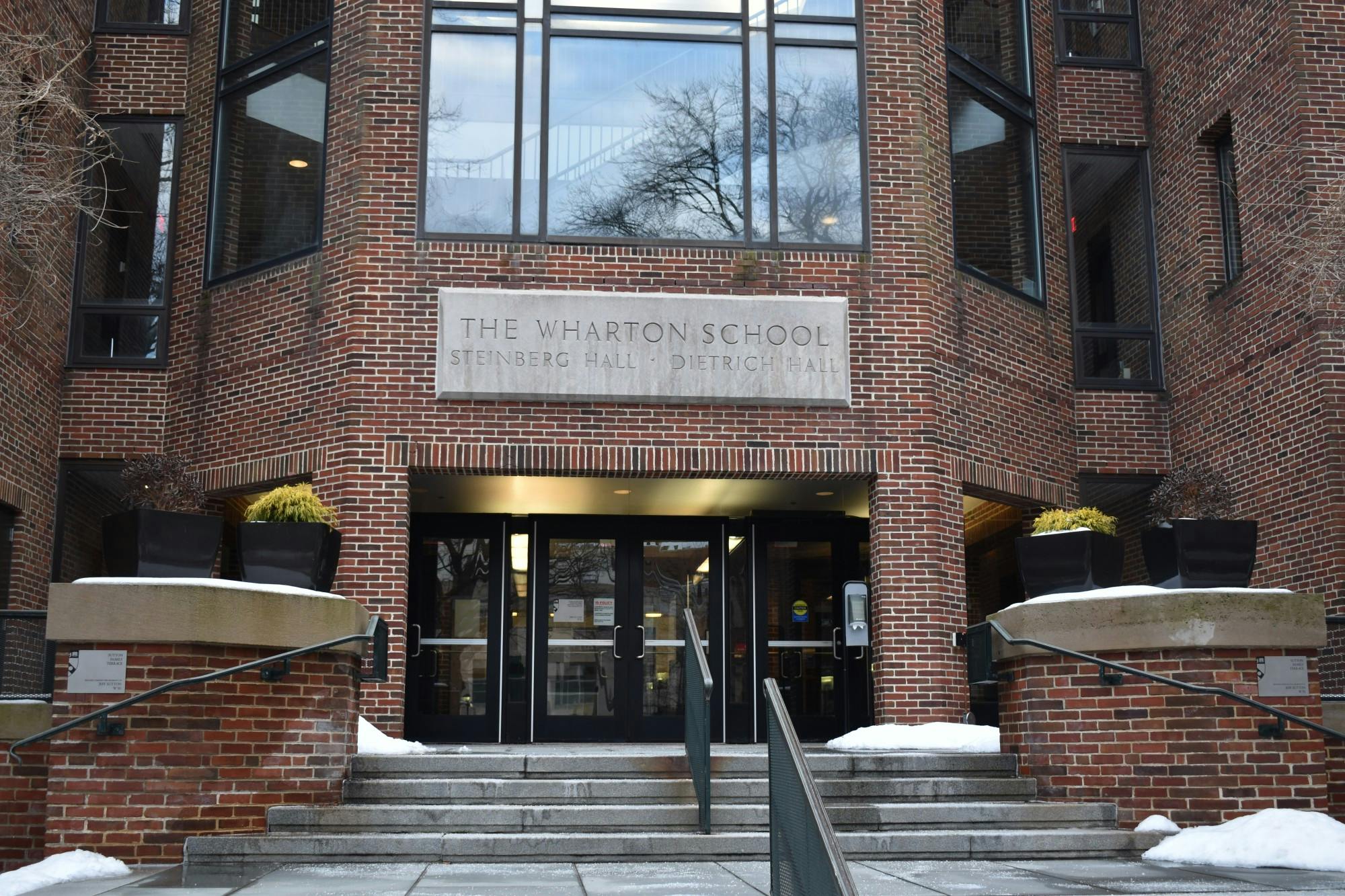 the Wharton School Building (Ana Glassman)