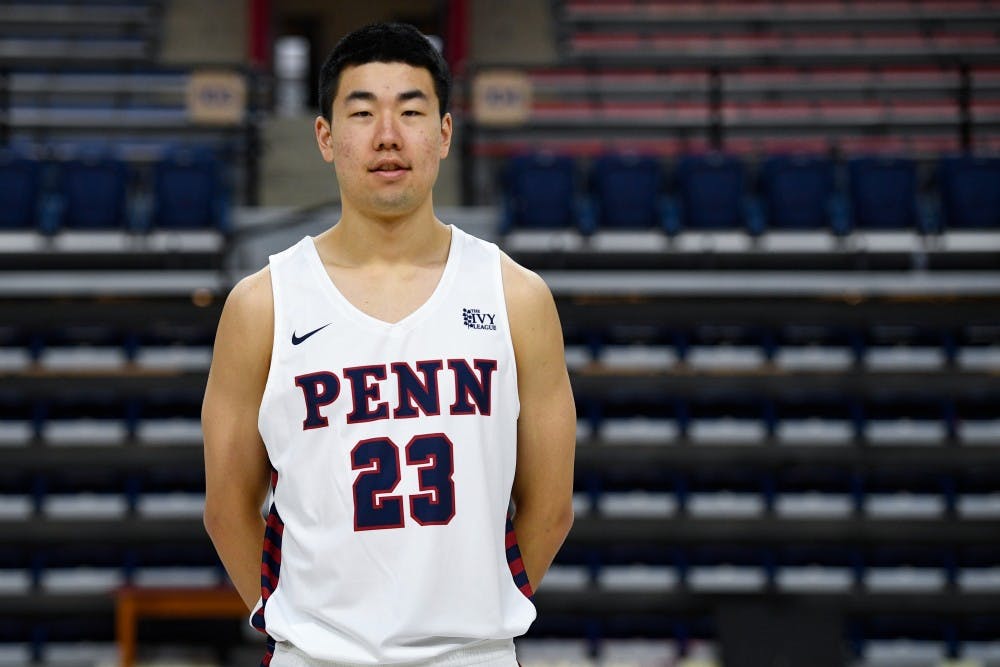 upenn basketball jersey