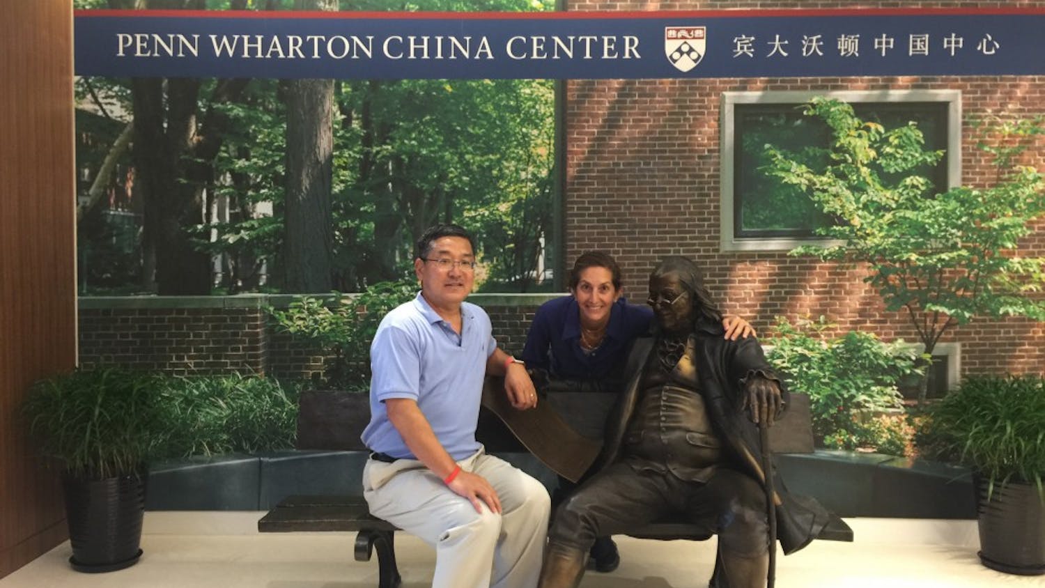 Penn Global Executive Director Amy Gadsden at the Penn Wharton China Center, where Penn President Amy Gutmann will be visiting later this week. | Courtesy of John Zhang