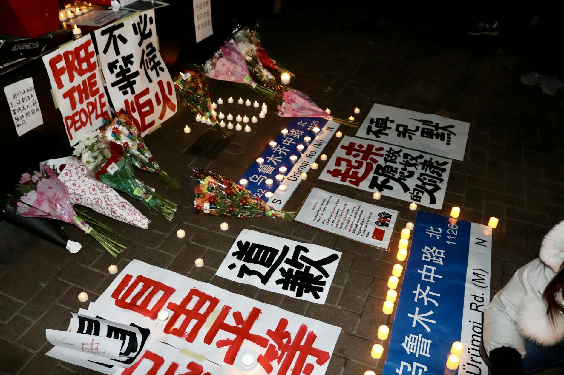 11-29-22 vigil for urumqi (Abhiram Juvvadi).JPG