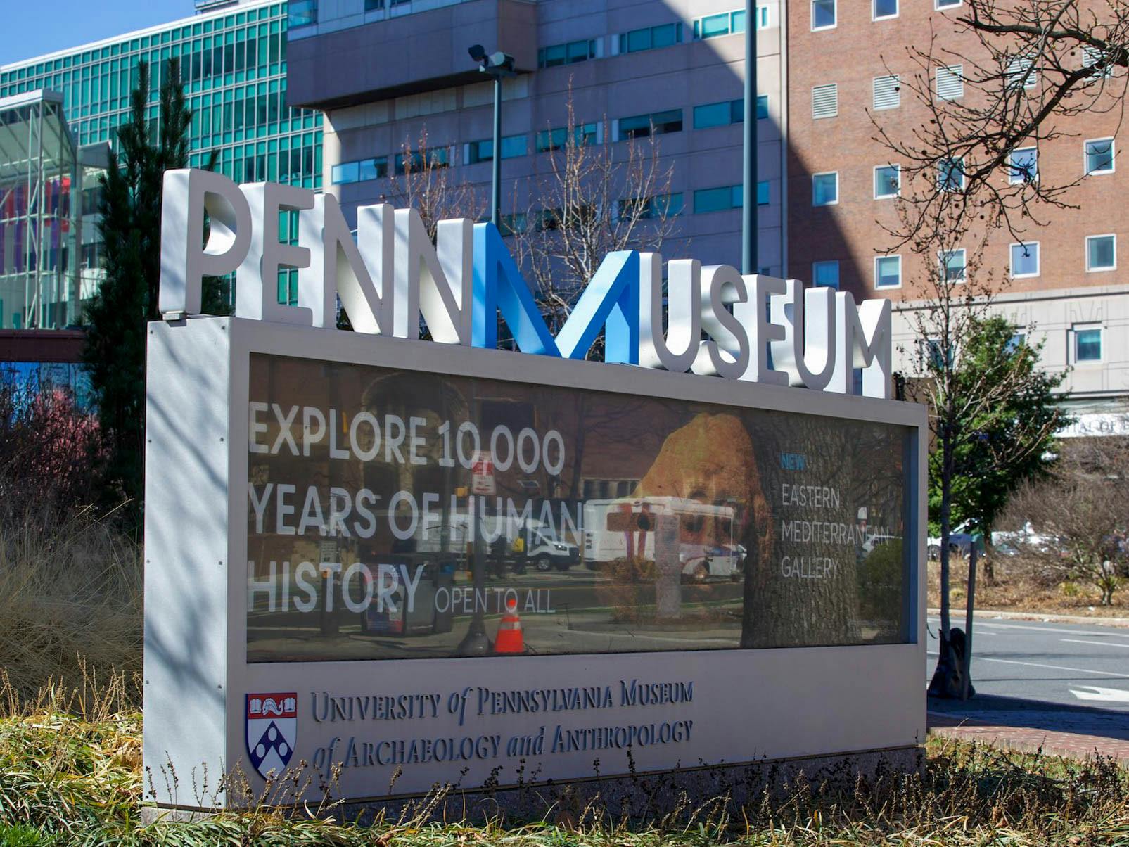 03-18-2025 Penn Museum (Sanjana Juvvadi).jpg