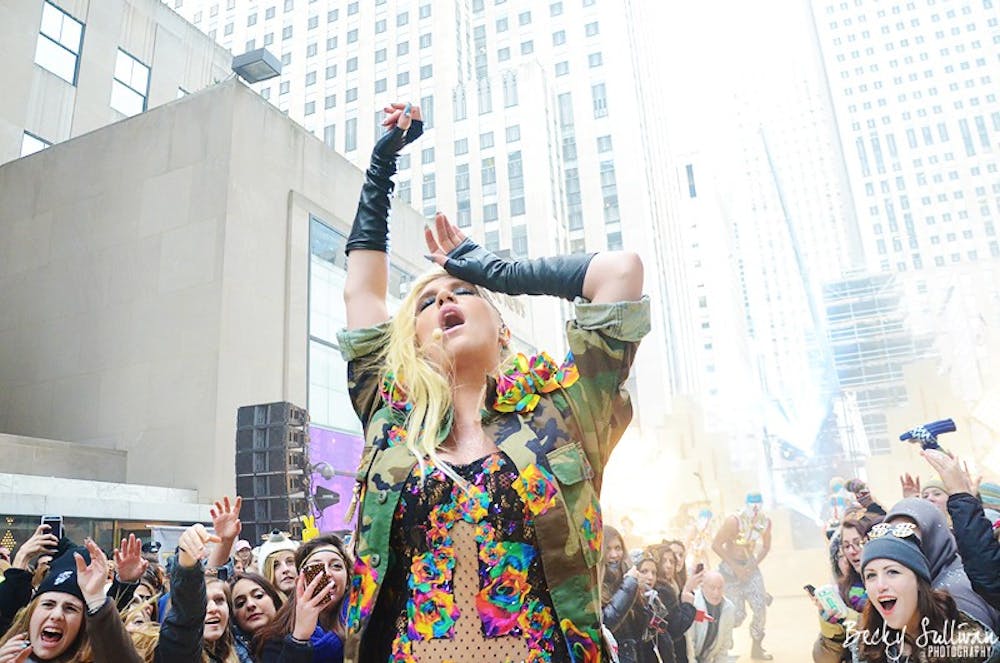 On Saturday afternoon Kesha's Facebook page revealed that she would be performing at Penn on April 17.