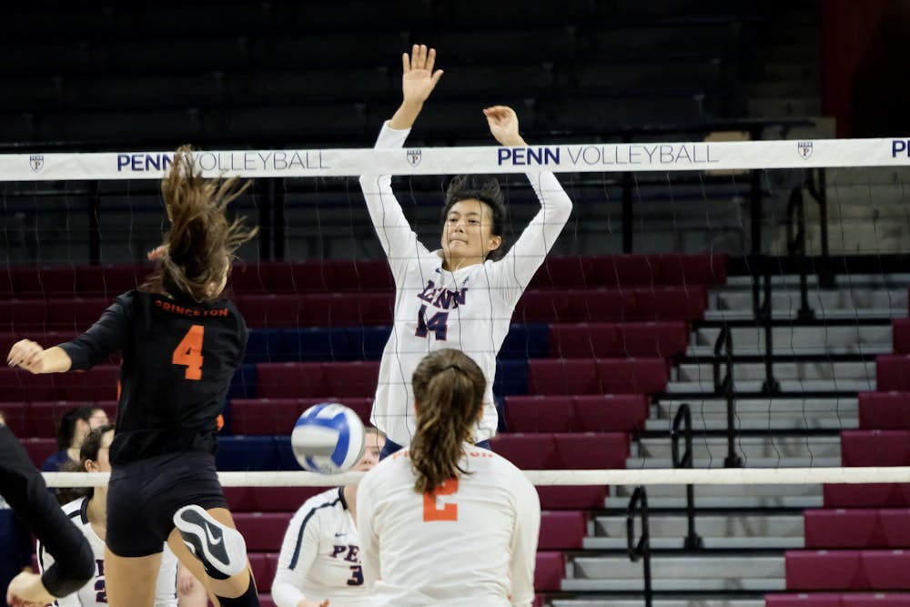 caroline-leng-wvb-penn-profile