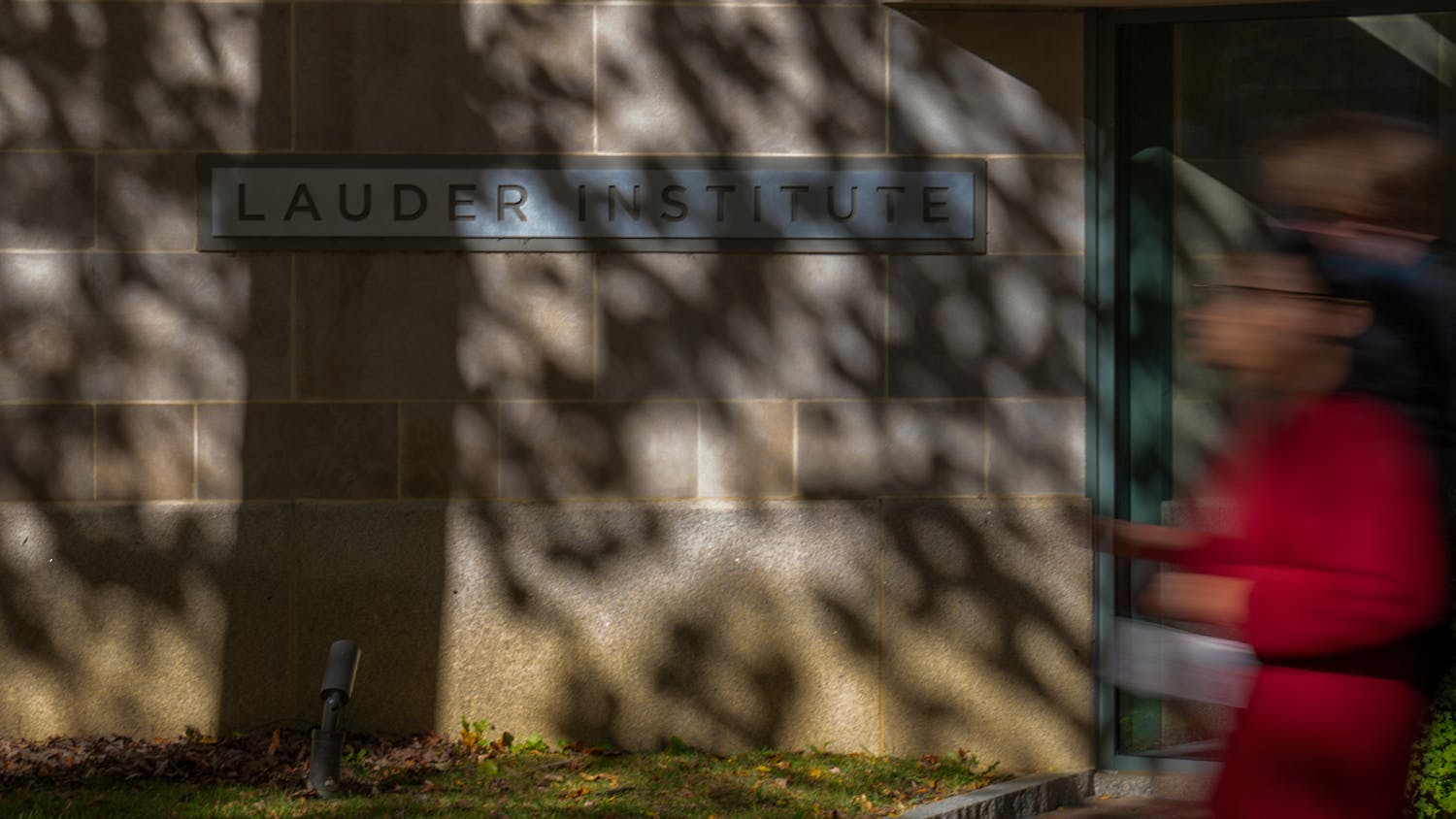 10-23-23 Lauder Center (Ethan Young)