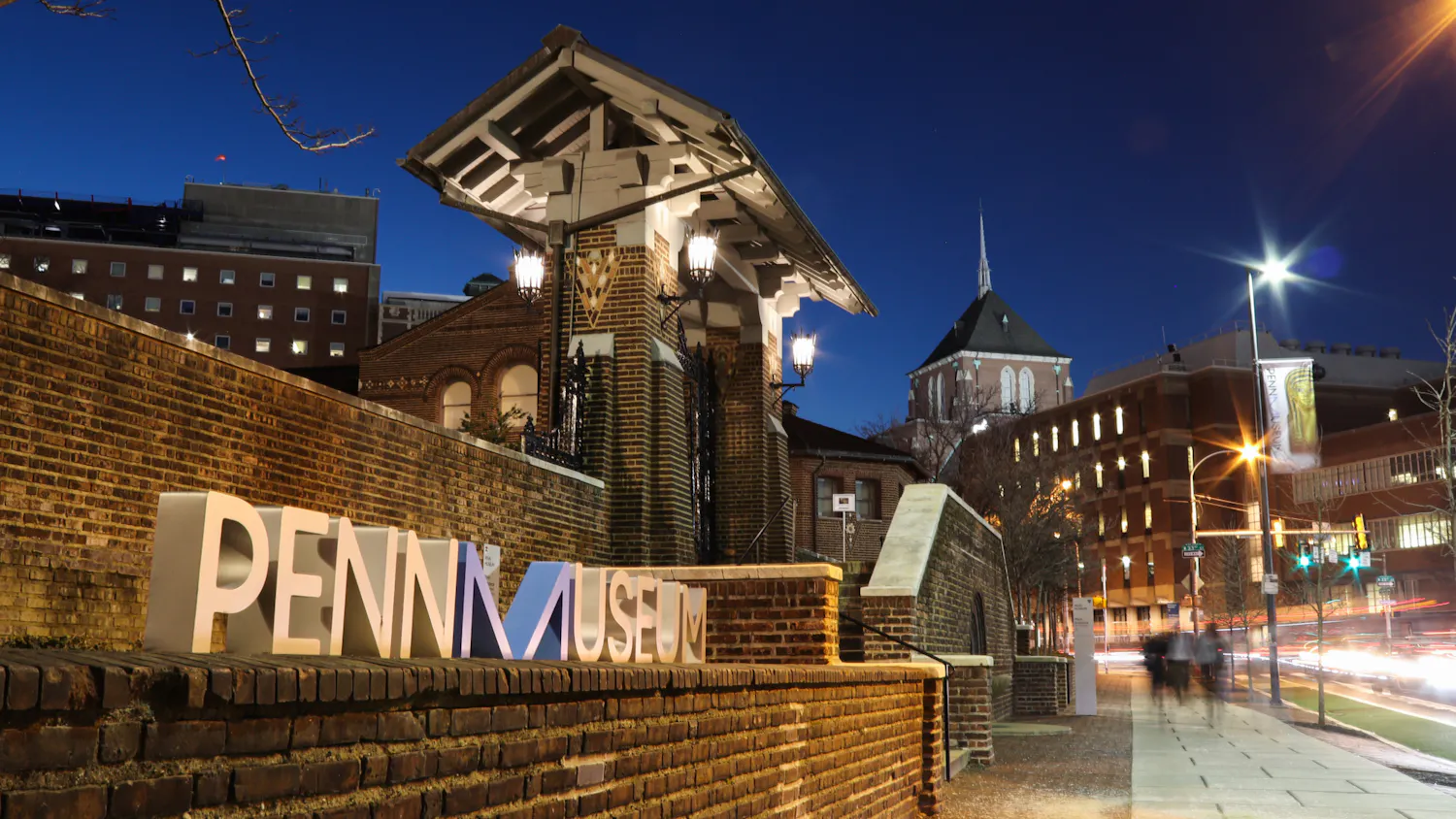 02-01-23 Penn Museum (Abhiram Juvvadi).jpeg