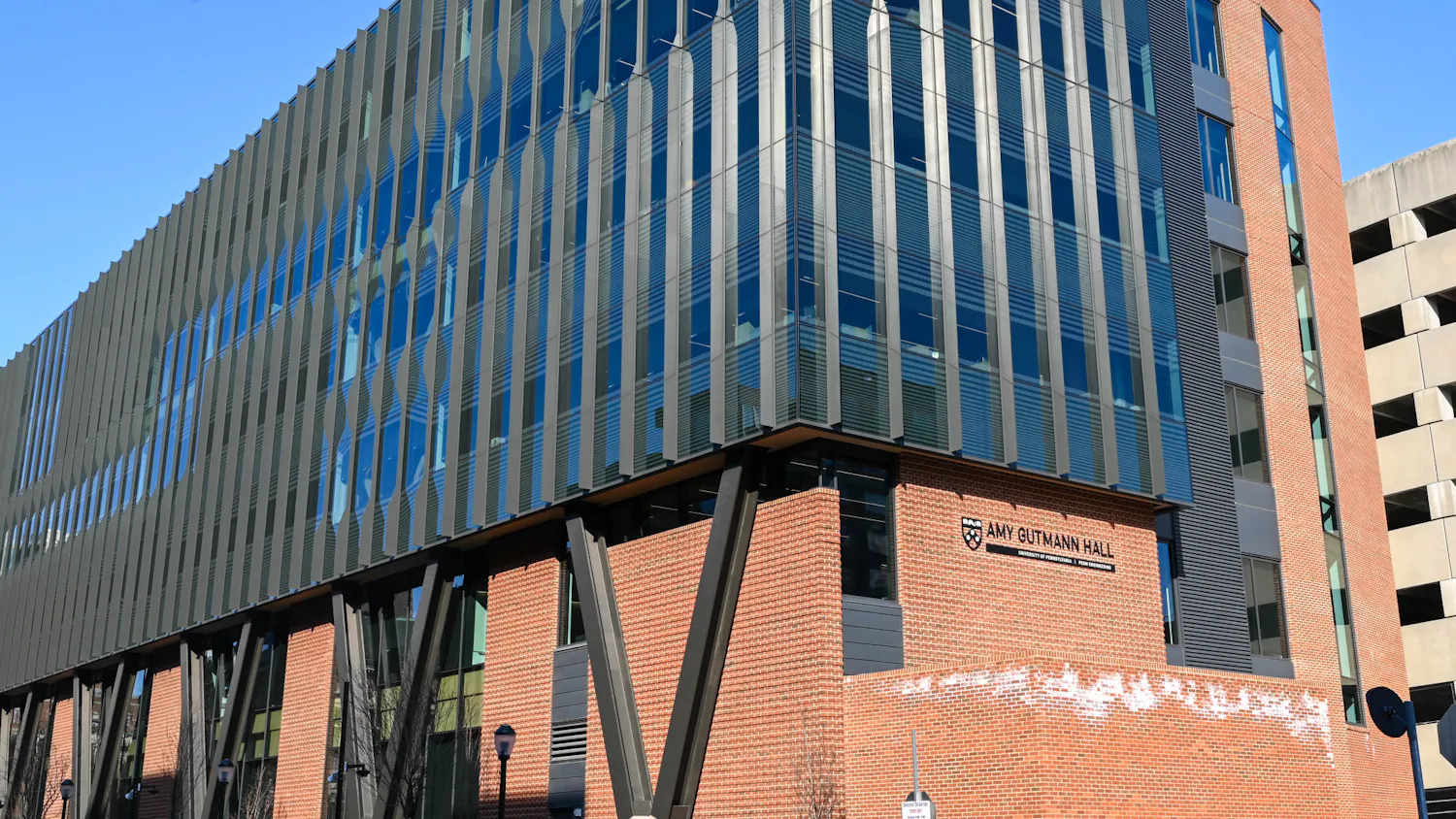 02-11-26 Amy Gutmann Hall (Henry Lee)-1.jpg