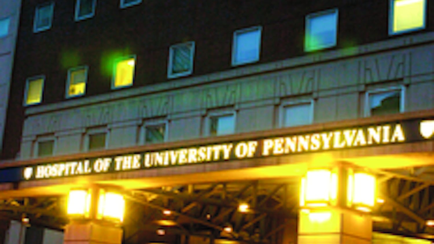 Penn hospital snags a gold star