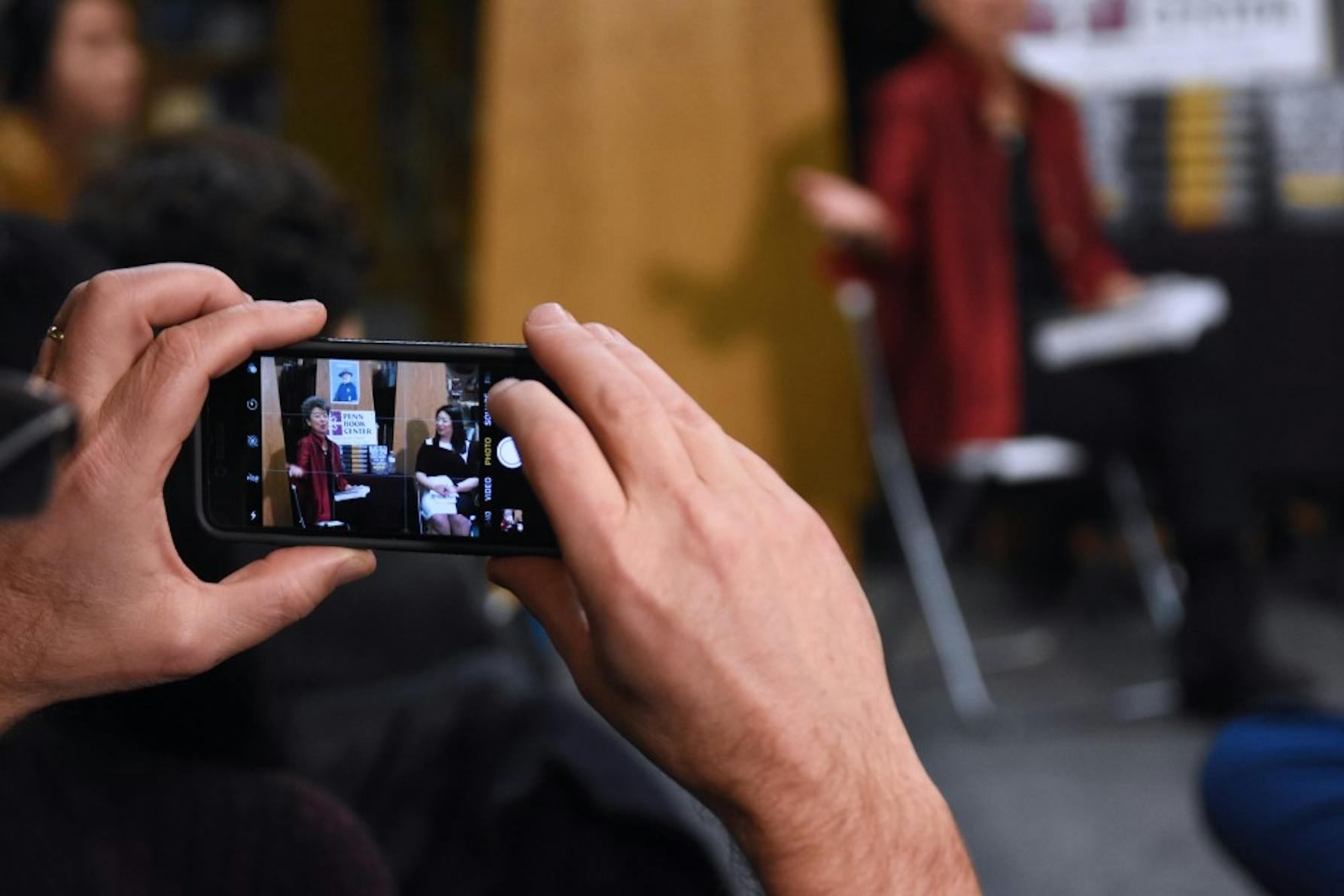 Helen zia asian American experience book