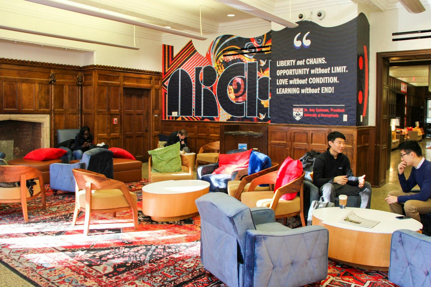 ARCH Lobby Renovation