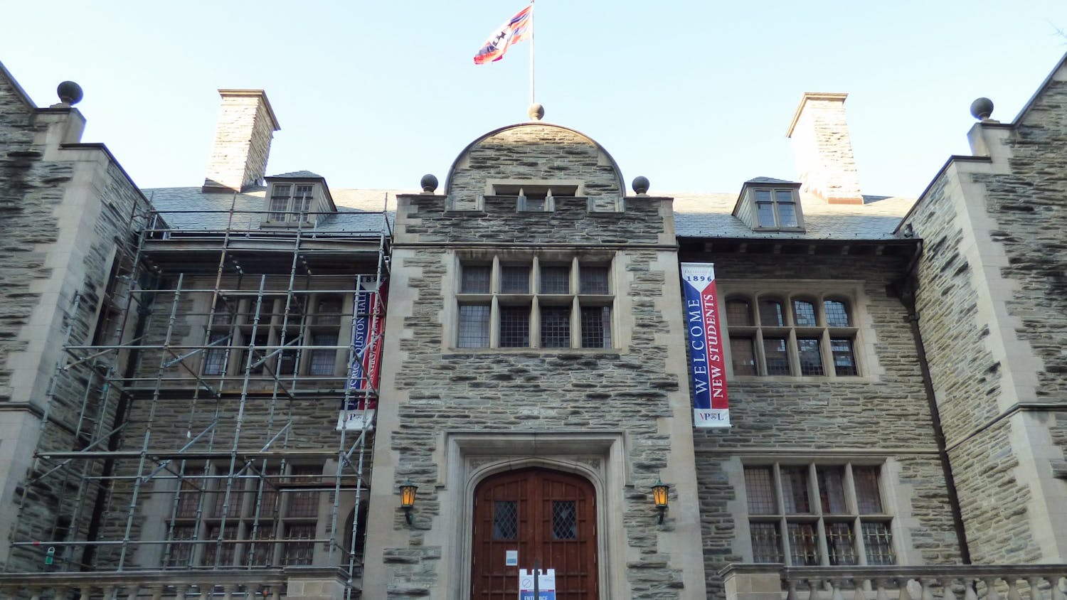 03-10-21 Houston Hall (Ezra Troy).jpg