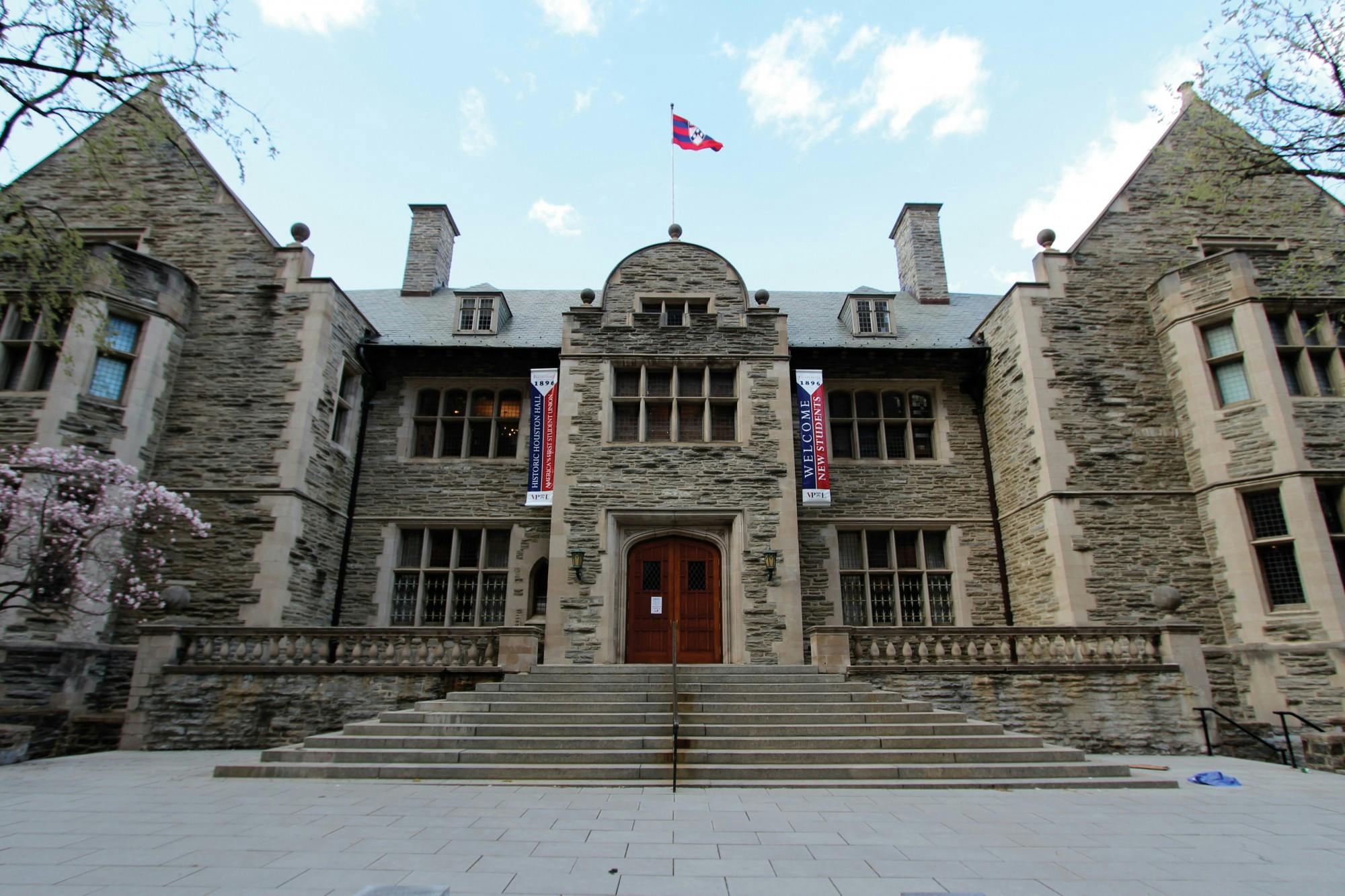 Houston Hall Backside Student Union.jpg