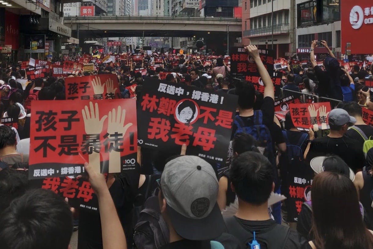Hong Kong Protests 001.JPG