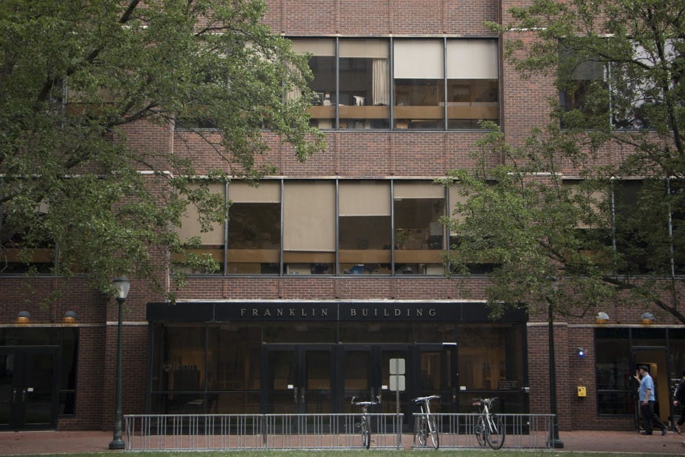 The Franklin Building is home to Penn’s Financial Aid department, recently recognized by MagnifyMoney for the quality of its student loans. 