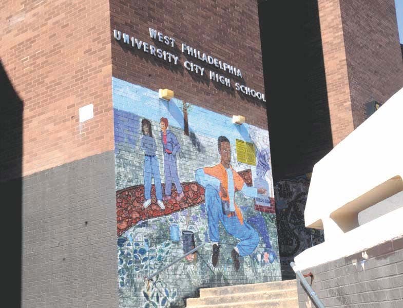 University City High School