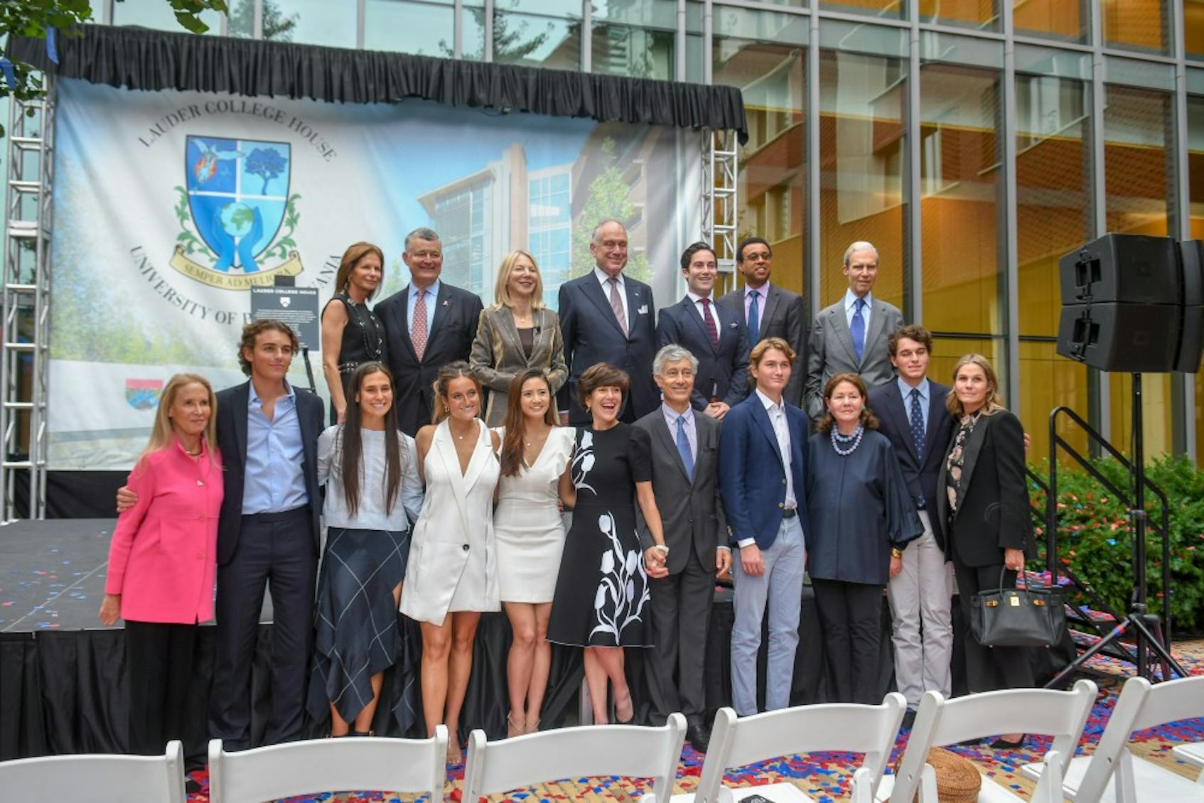 New College House Renaming Lauder