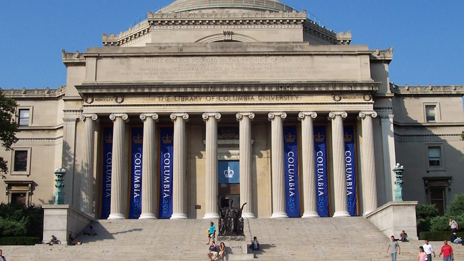 Columbia financial aid