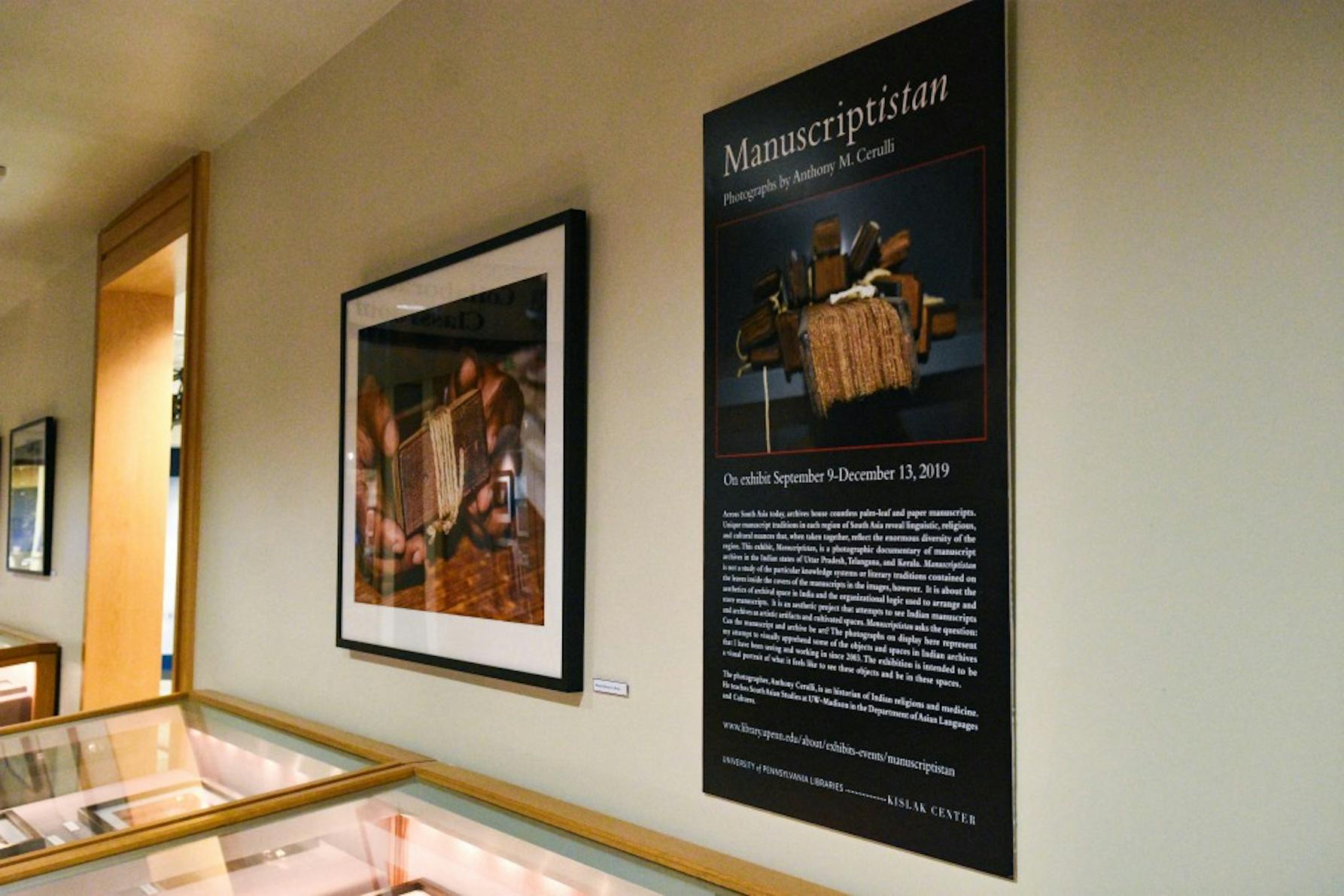 Van Pelt Library Manuscriptistan Indian Manuscripts Exhibit 001.jpg