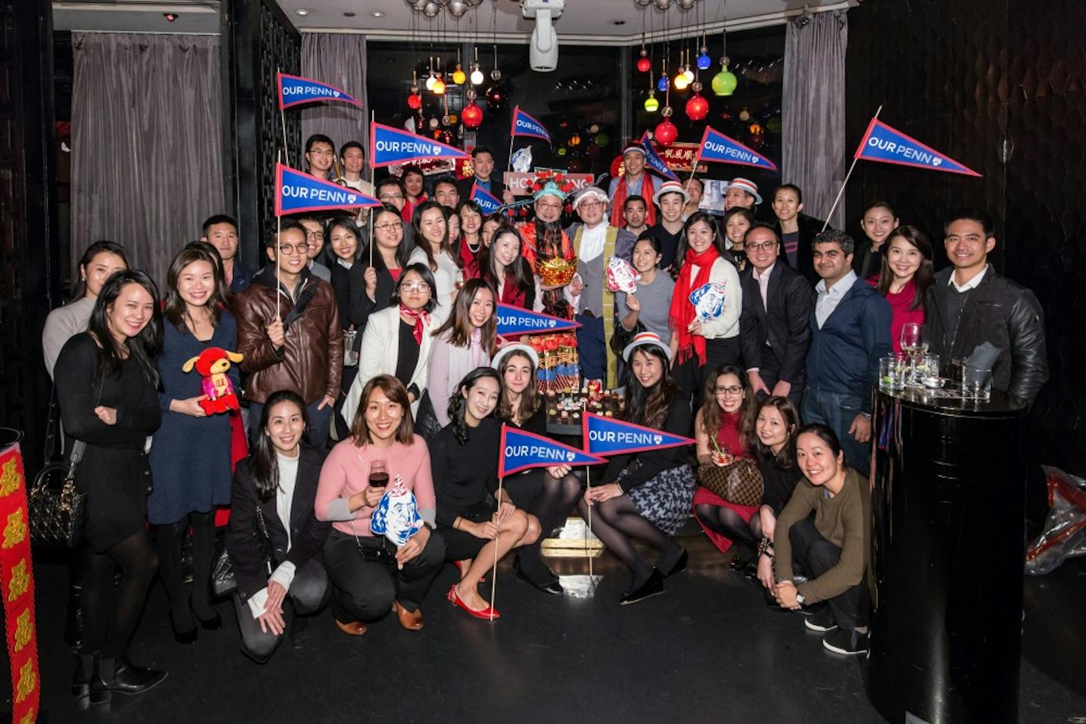 Penn Alumni Club Hong Kong