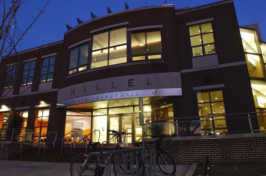 Hillel repairs take place quickly after weekend water damage